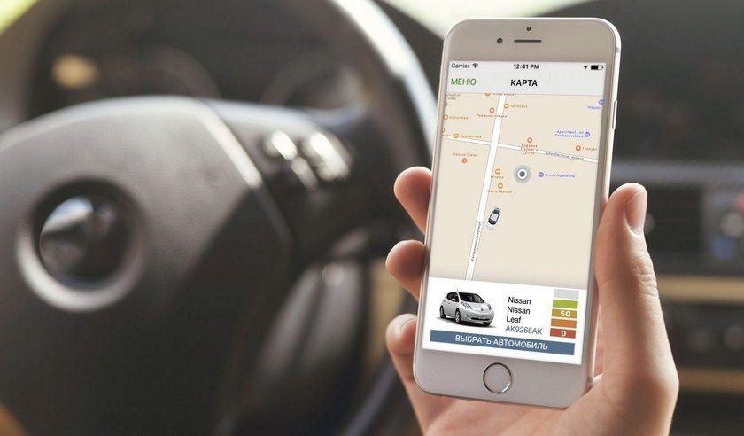 MobileCar - фото 1