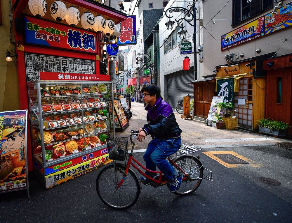 Як виглядають звичайні будні японців: яскраві кадри