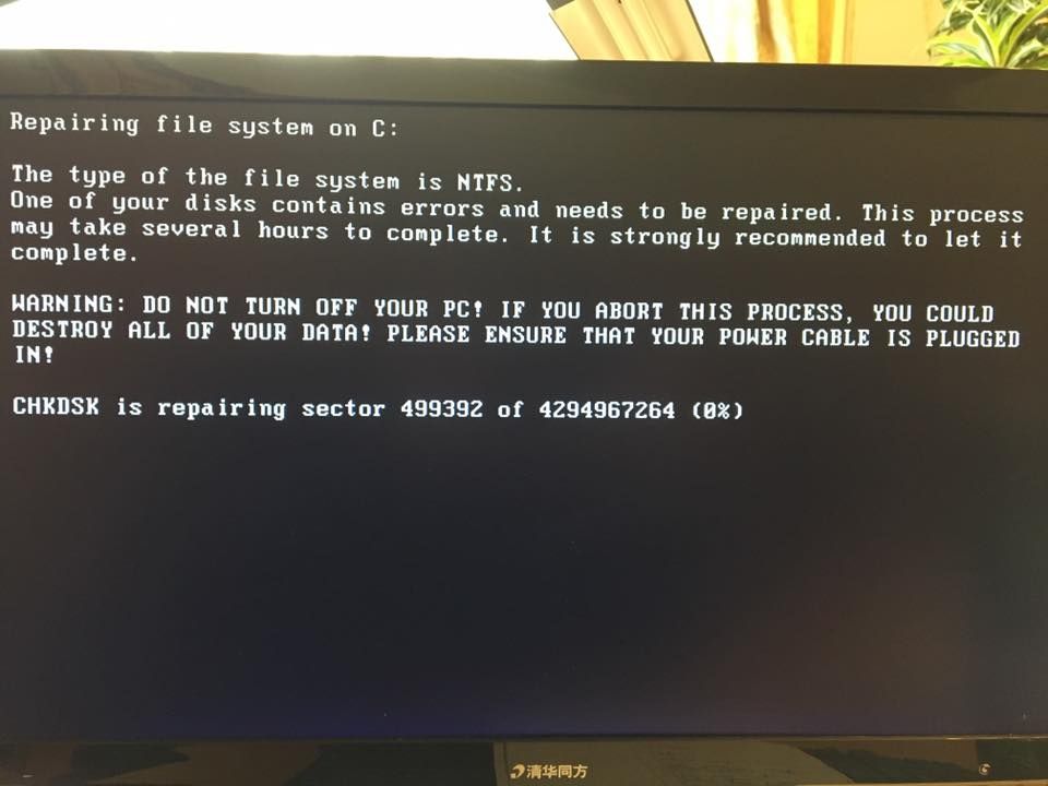 Кабінет Міністрів України також зазнав хакерської атаки - фото 1