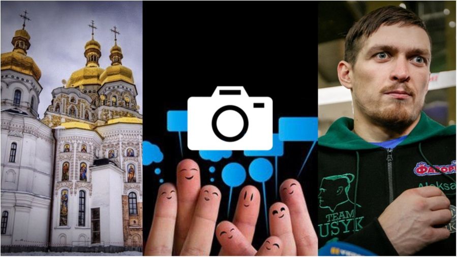 Герб Росії у Лаврі та відпочинок Усика в Криму: 5 червня у трьох фото