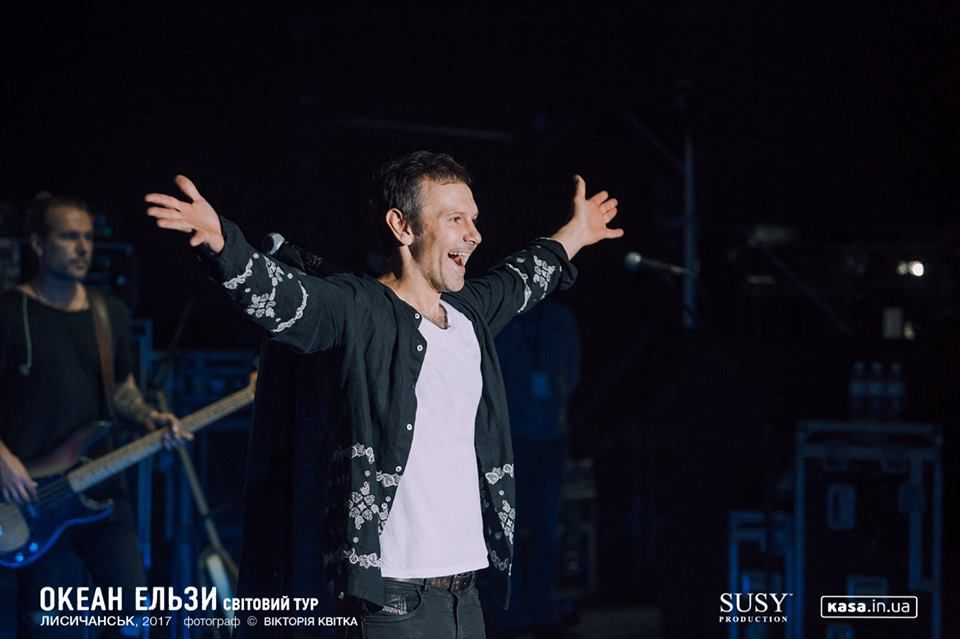 Вакарчук емоційно прокоментував виступ у Лисичанську