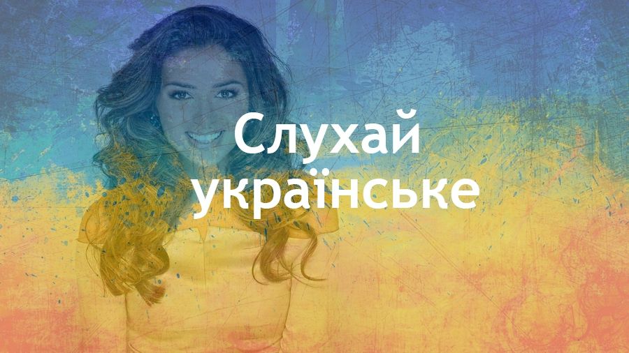 12 нових українських пісень, які варті вашої уваги