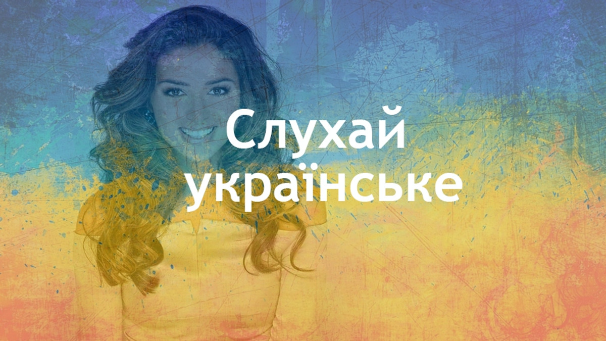 12 нових українських пісень, які варті вашої уваги - фото 1