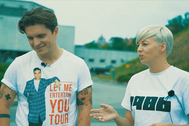 Друга особистіть 