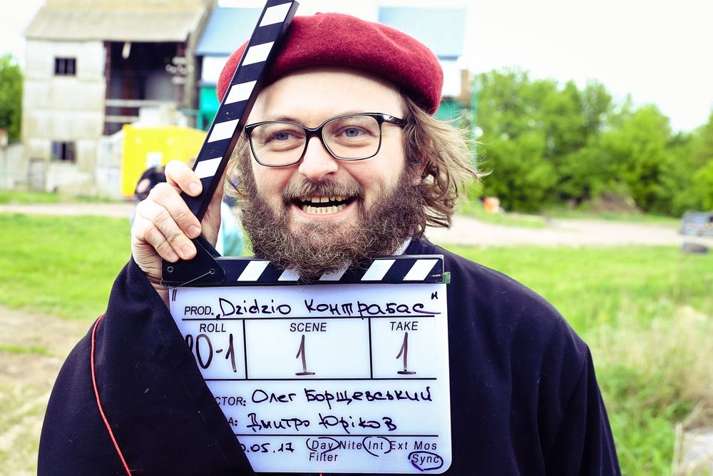 DZIDZIO - фото 1