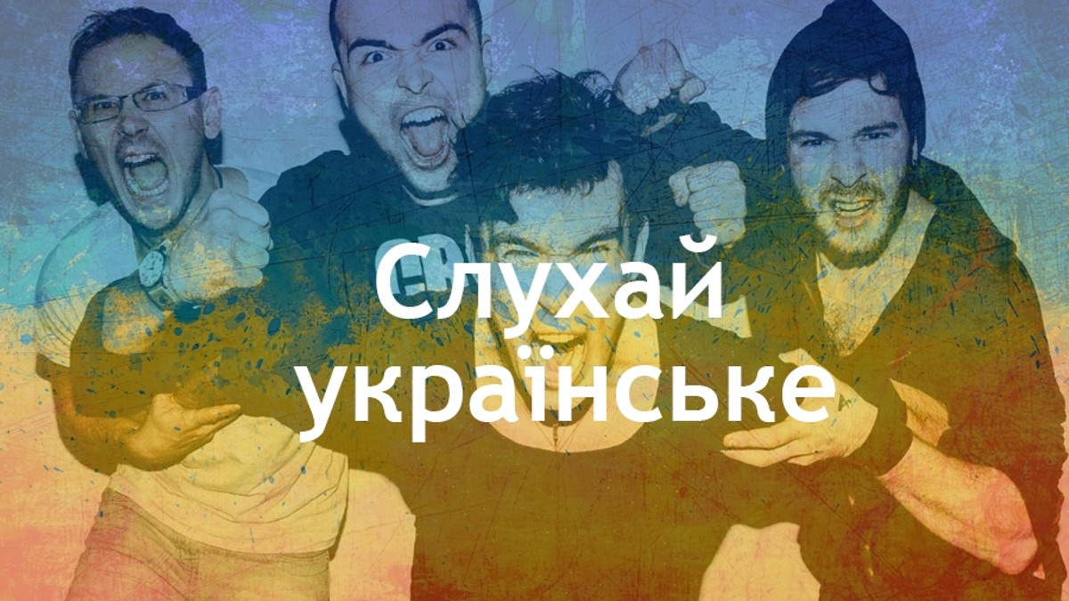 13 крутих новинок в українській музиці, які треба почути - фото 1