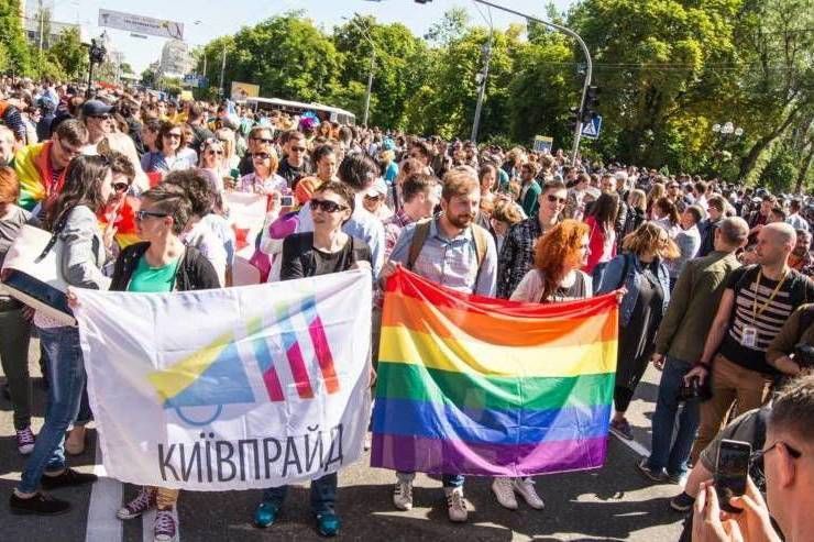 Сьогодні у Києві відбудеться Марш рівності: чому це важливо?