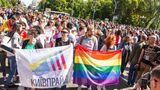 Сьогодні у Києві відбудеться Марш рівності: чому це важливо?