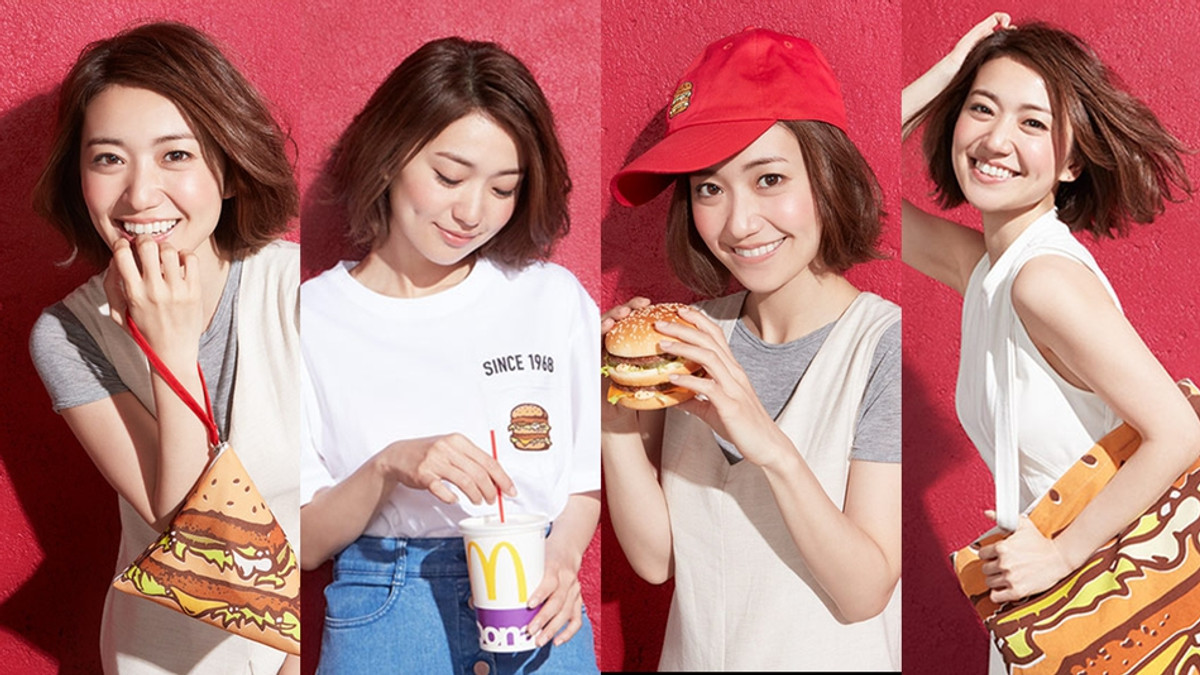 McDonald's випустив колекцію одягу - фото 1