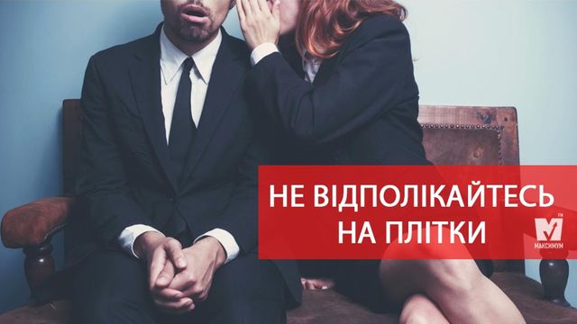 5 простих правил у фото, які зроблять вас щасливішими - фото 174154