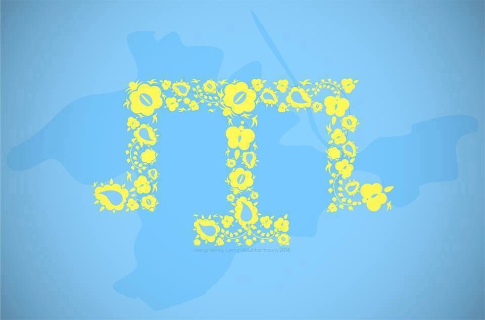 До Дня кримськотатарського прапора представили зворушливе відео