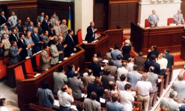 Як приймали Конституцію України в 1996 році: раритетні фото та відео - фото 177386