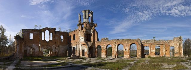 Садиба магнатів Терещенків - фото 175900