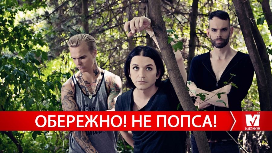 Новинки від Placebo і фронтмена Oasis: альтернативні треки тижня