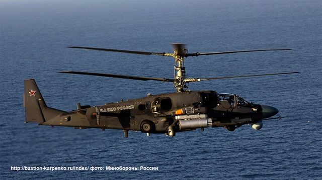 Іноді вони літають - фото 174240