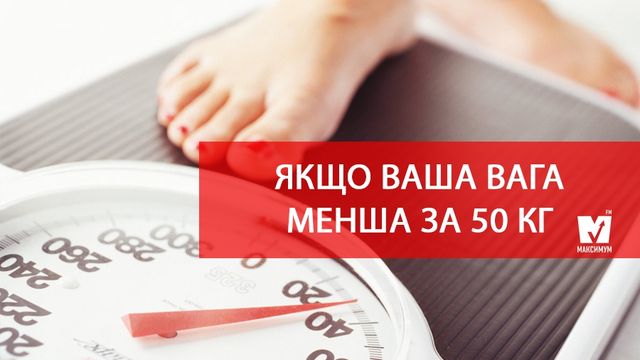 Всесвітній день донора крові: кому не можна здавати кров - фото 173821