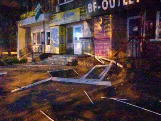 Названа причина потужного вибуху під Києвом - фото 171688