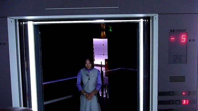 У Китаї запустили найшвидший ліфт у світі - фото 172077