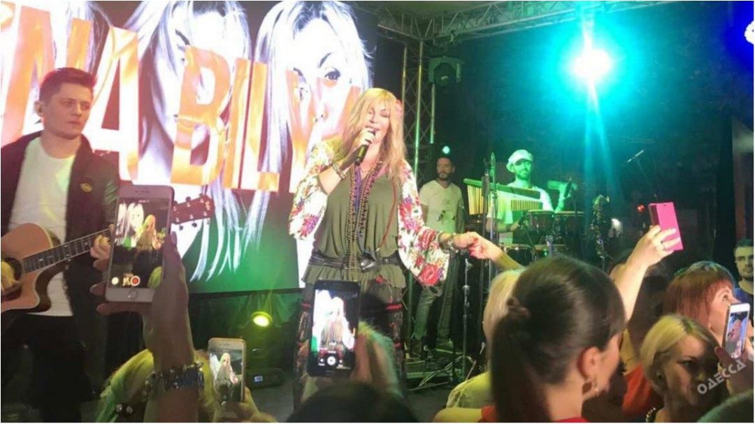 Концерт Білик в Одесі - фото 1