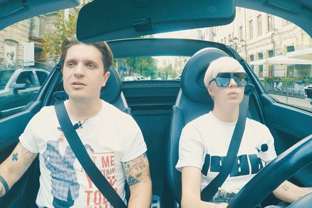 Друга особистіть 