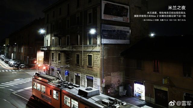 Невідомий Google та інші технологічні новинки, які ви могли пропустити - фото 171632