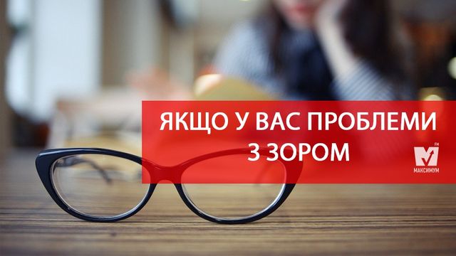 Всесвітній день донора крові: кому не можна здавати кров - фото 173824
