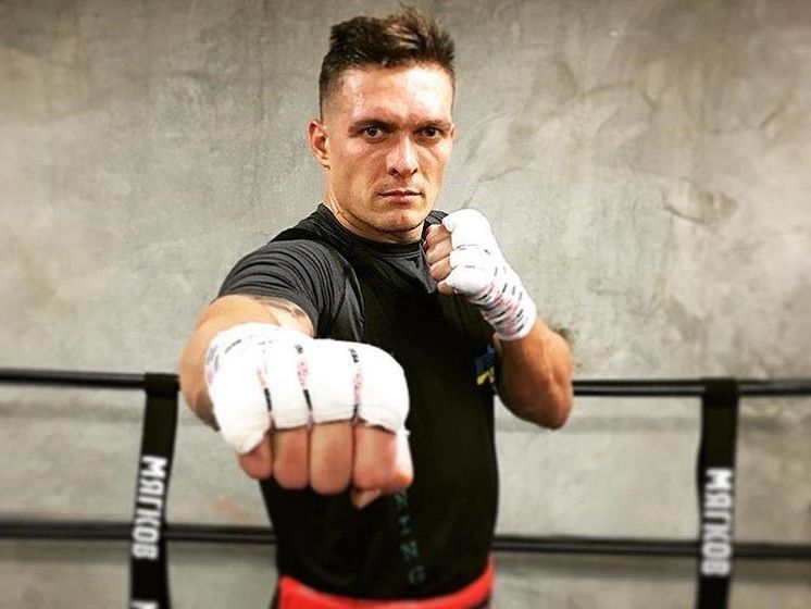 Усик - фото 1