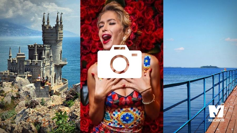 Відповідь Брежнєвій та несезон у Криму: 8 червня в трьох фото