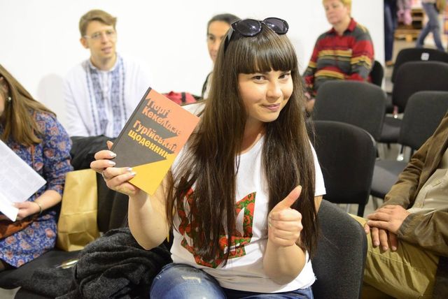 З Києва до Копенгагена: 5 книжок про втечу від себе - фото 172468