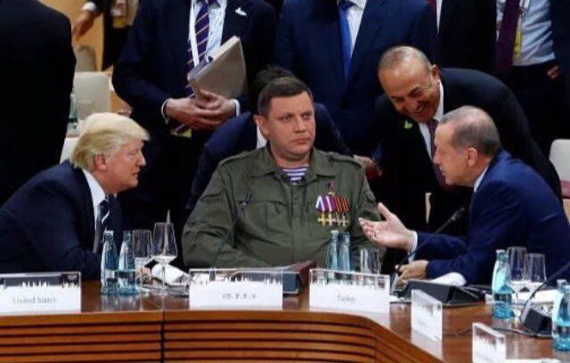 Наноросія? Реакція мережі на створення нової "держави" в Донецьку