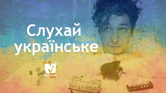 День народження Памели Андерсон і викриття українофоба: 1 липня у трьох фото - фото 178136