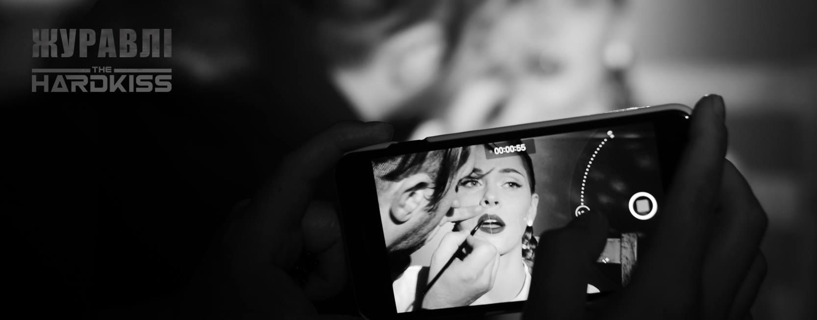 THEHARDKISS - фото 1