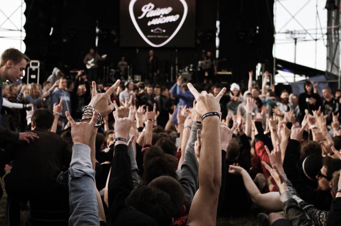 "Файне місто 2017" - фото 1