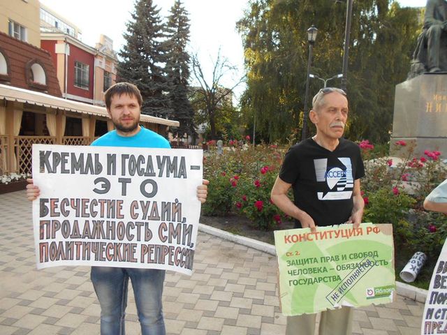 Росіяни вийшли проти війни на Донбасі та Путіна - фото 184360