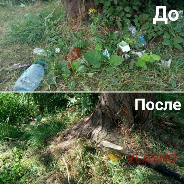 14-річна українка очистила від сміття цілий півострів: вражаючі фото "до" і "після" - фото 183835