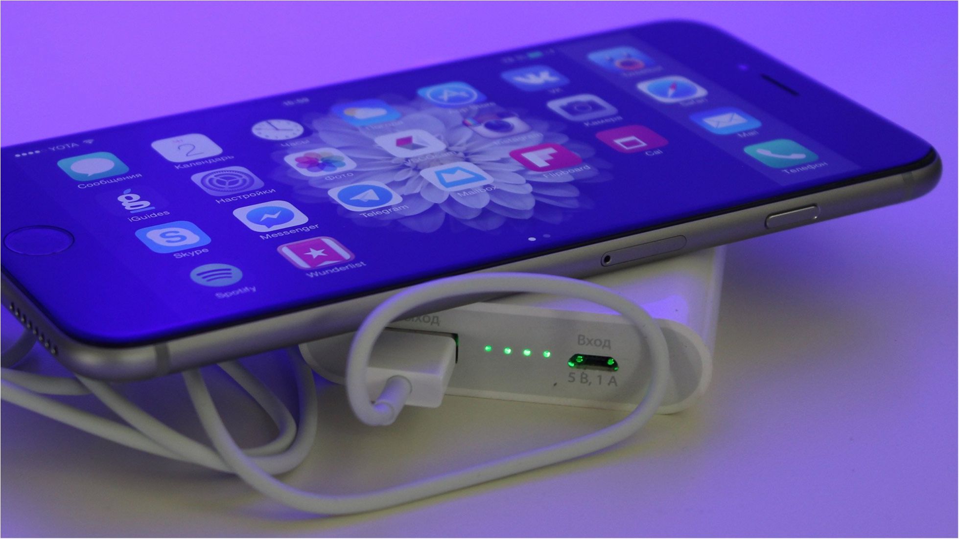 "Таємна" функція iPhone шокувала користувачів