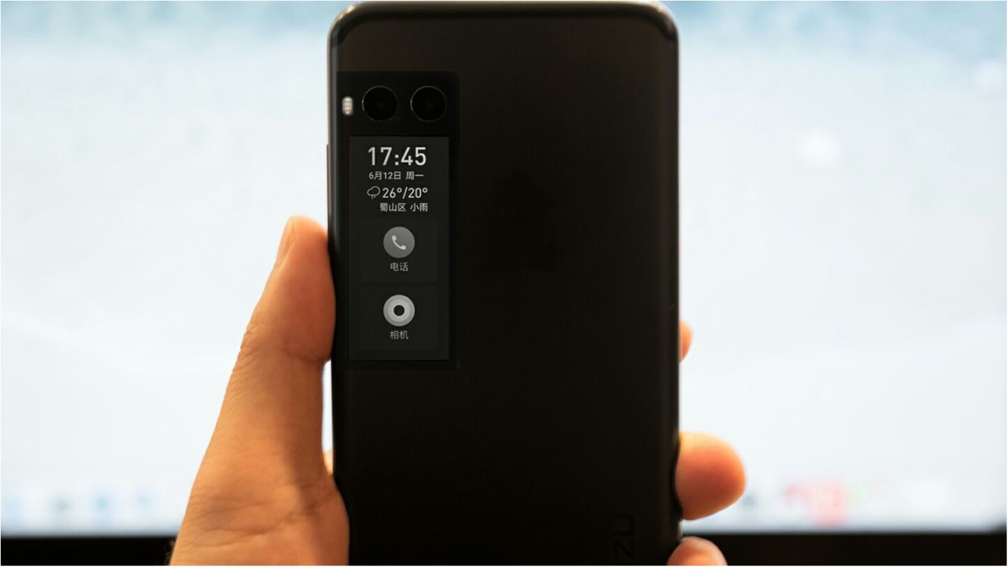 Презентація Meizu Pro 7: менеджер компанії показав "живе" фото смартфона