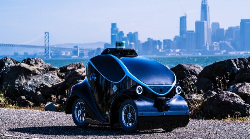 Представлено концепт робота-патрульного