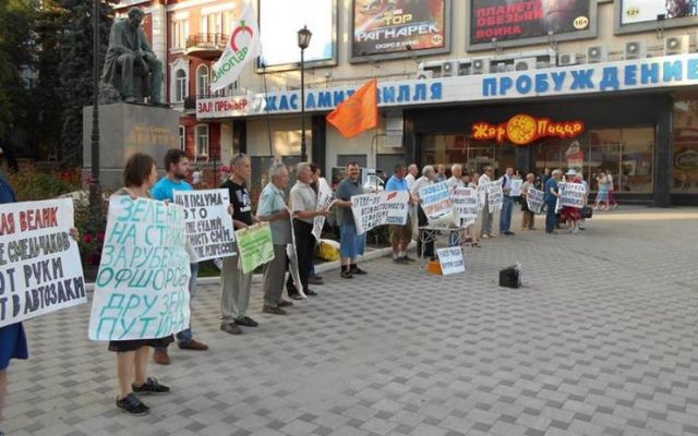 Росіяни вийшли проти війни на Донбасі та Путіна - фото 184355