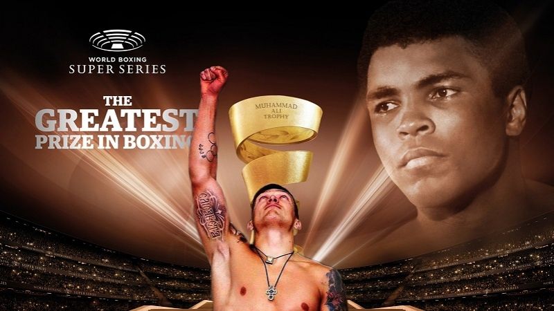 Усик - фото 1