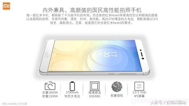 Сумна звістка для фанатів iPhone та інші технологічні новинки, які ви могли пропустити - фото 180174