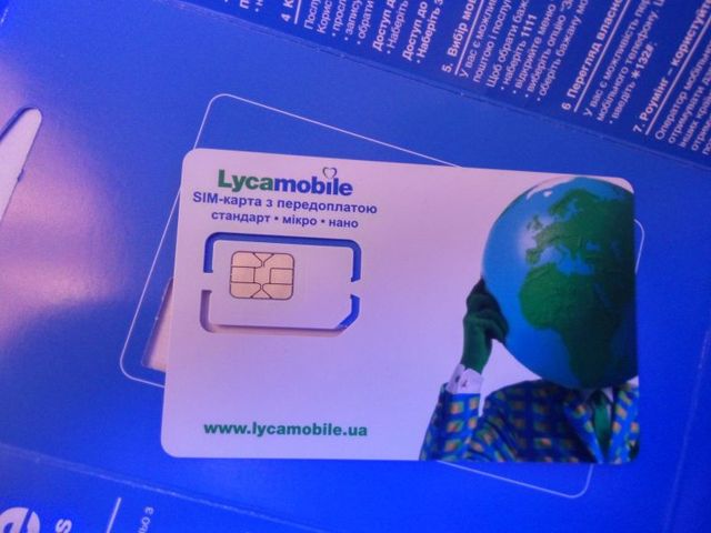 Lycamobile - фото 183861