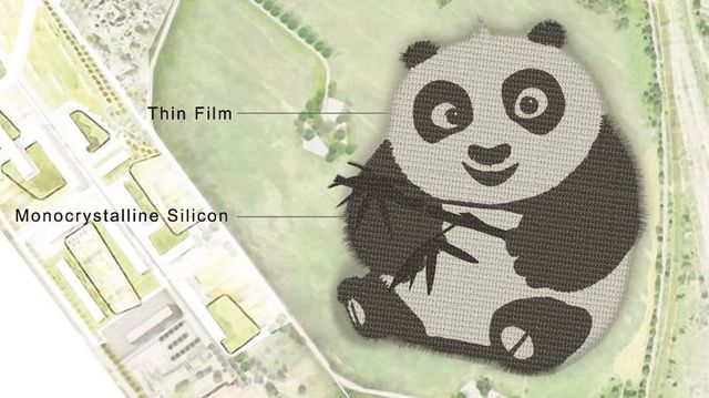 У Китаї побудували найгарнішу в світі сонячну електростанцію: з'явилися фото - фото 184117