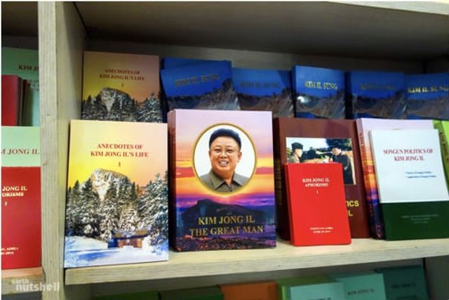 9 божевільних речей, у які жителі КНДР вірять і сьогодні - фото 180683