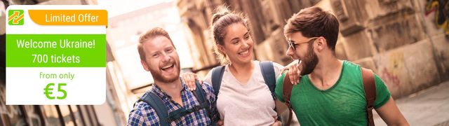 Автобусний лоукостер Flixbus запускає для українців рекордно дешеві маршрути до Європи - фото 184114