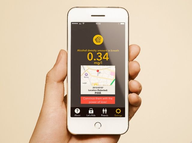 Створений замок для п'яних велосипедистів - фото 181534