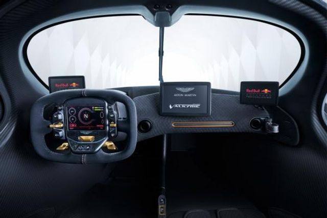 Aston Martin представив новий шикарний суперкар - фото 181789