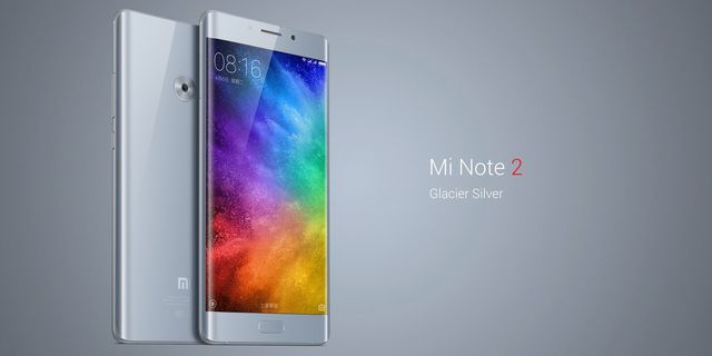 Xiaomi Mi Note 2 представлений у новій модифікації - фото 180612
