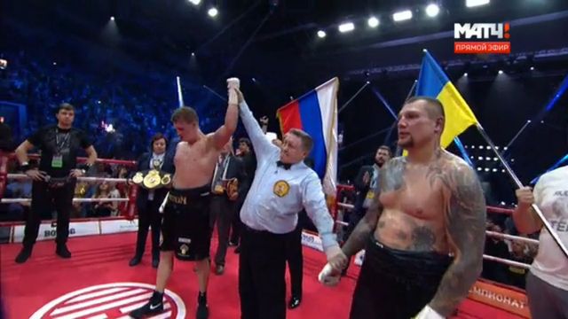 Український боксер програв скандальному Повєткіну - фото 178169