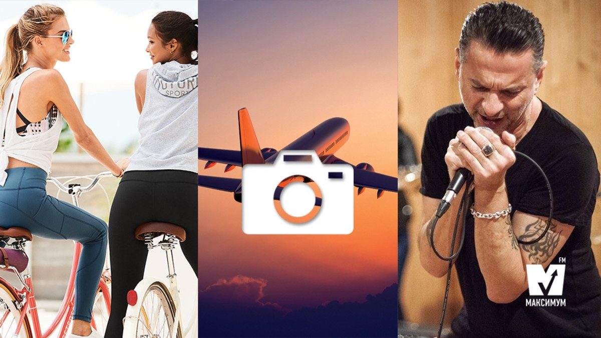 Заміна Ryanair та невідомий Depeche Mode: 12 липня у трьох фото - фото 1